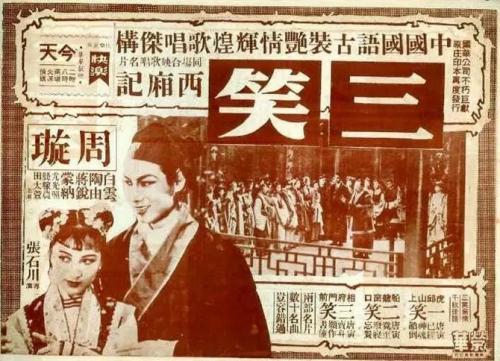伪造日本札幌国际大学文凭毕业证